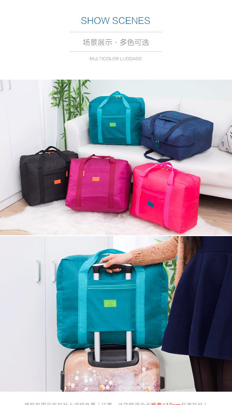 Waterproof luggage bag travel bag folding bag handbag5