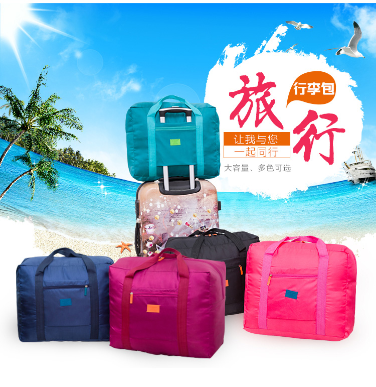 Waterproof luggage bag travel bag folding bag handbag1