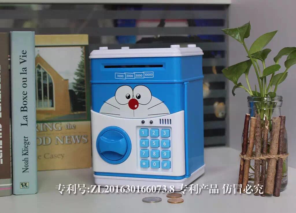 2016 new creative cartoon ATM computer cipher save money tank for children's password storage tank, the following note style9
