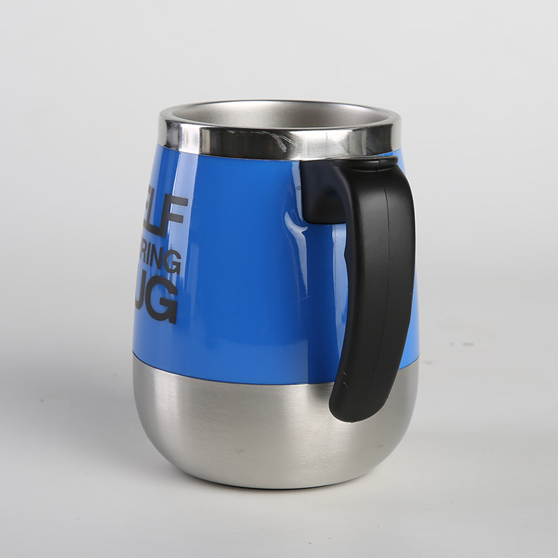 Automatic mixing coffee cup2