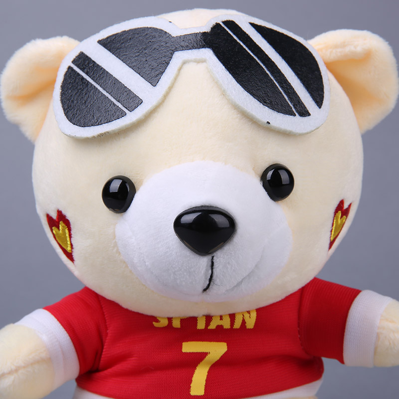 7 inches of Sports Bear Plush toys, plush toys and creative children NB055