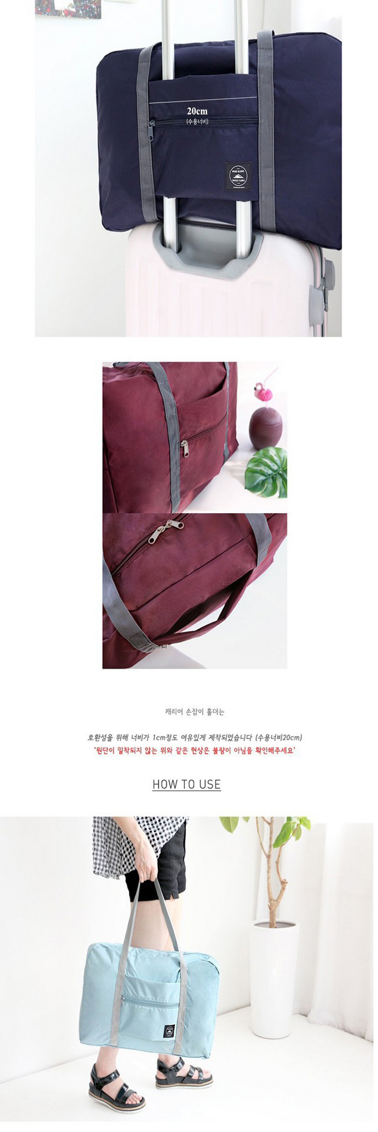 Travel waterproof folding travel bag shopping bag single shoulder bag for men and women increase consolidation luggage bag6