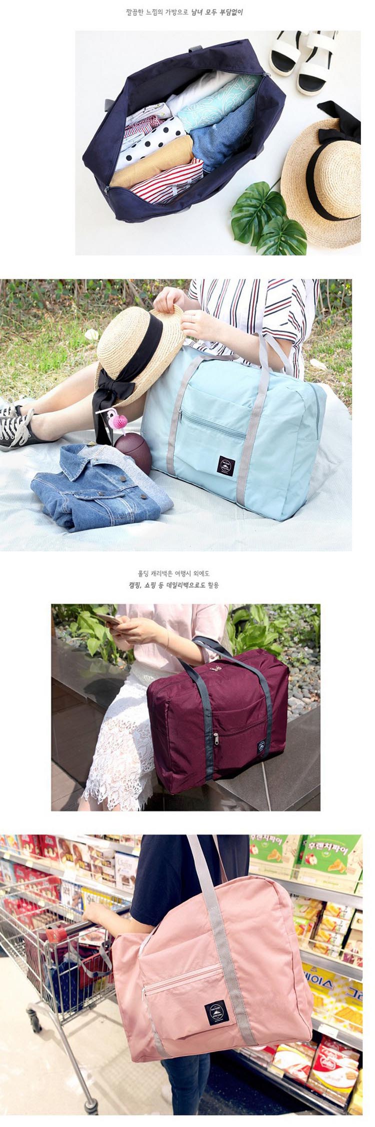 Travel waterproof folding travel bag shopping bag single shoulder bag for men and women increase consolidation luggage bag7