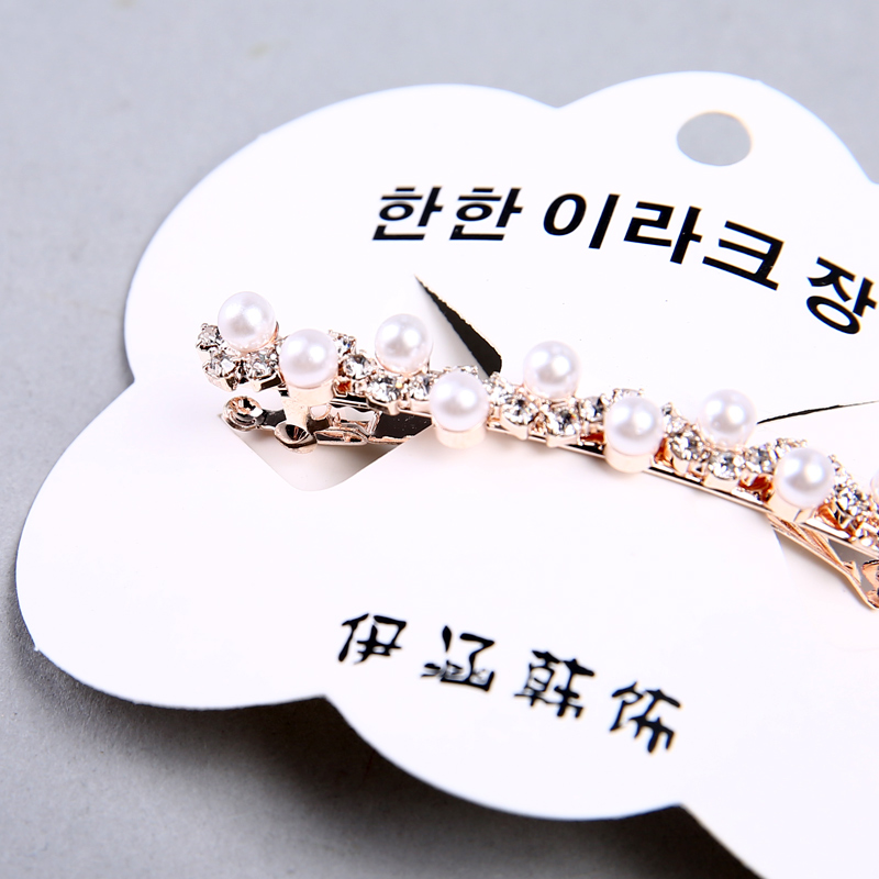 Korean fashion creative diamond paste paste pearl decoration fashion ladies hair accessories hairpin word folder YHHS414