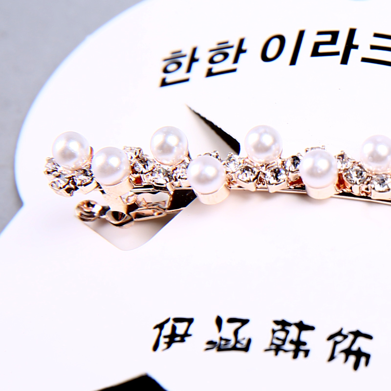 Korean fashion creative diamond paste paste pearl decoration fashion ladies hair accessories hairpin word folder YHHS415