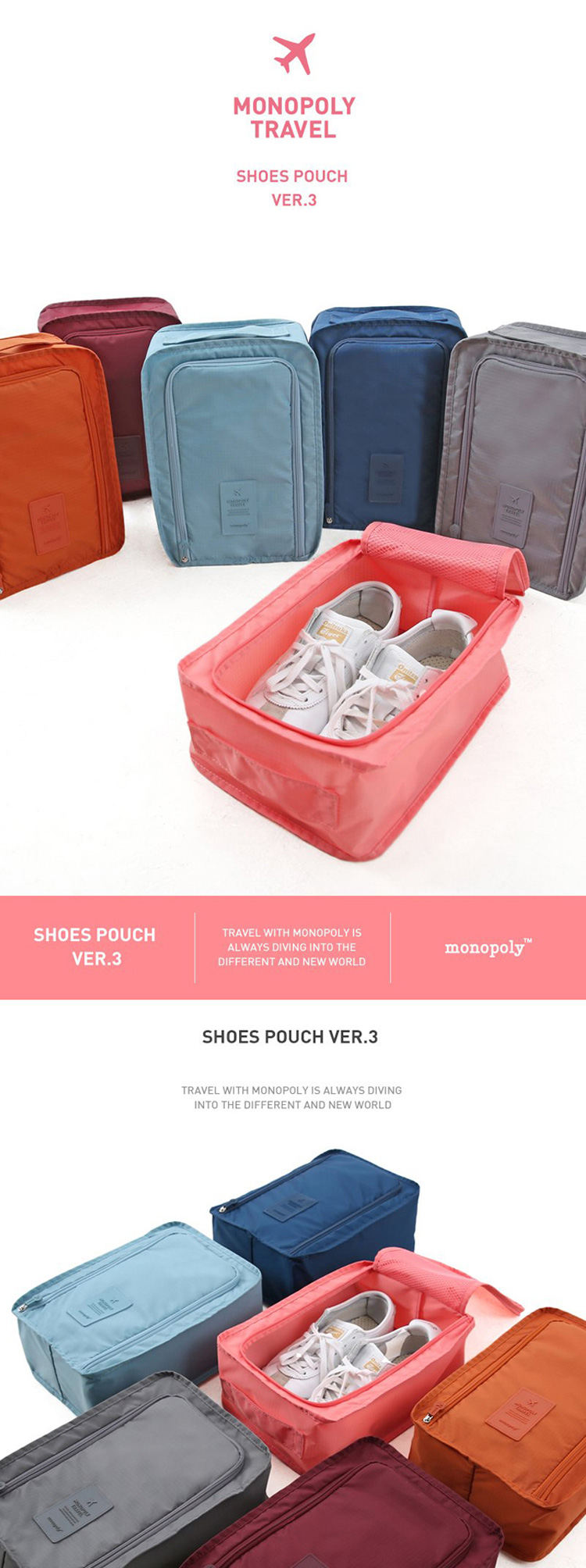 Korean version of high quality waterproof double deck shoe bag shoebox travel receiving bag upgrade VER.31