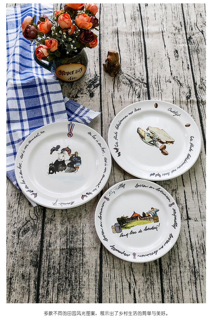 Carrier retro pastoral village style tableware ceramic dish cake dish fruit tray dish butter dish snack dish4