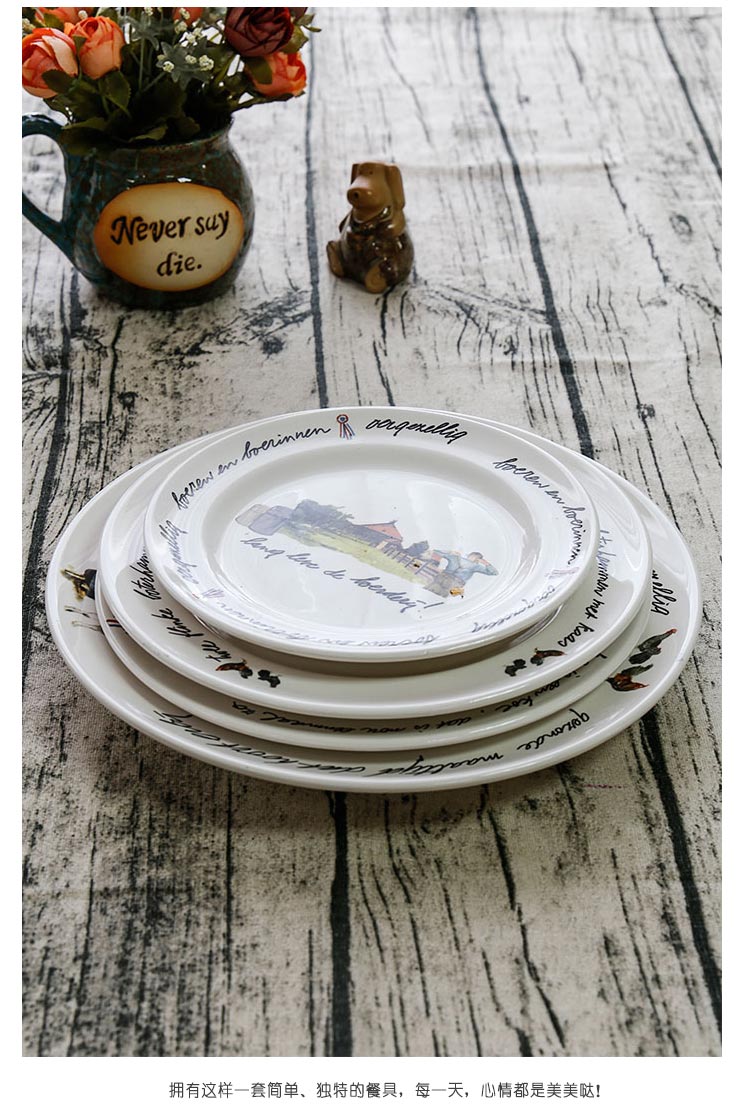 Carrier retro pastoral village style tableware ceramic dish cake dish fruit tray dish butter dish snack dish6