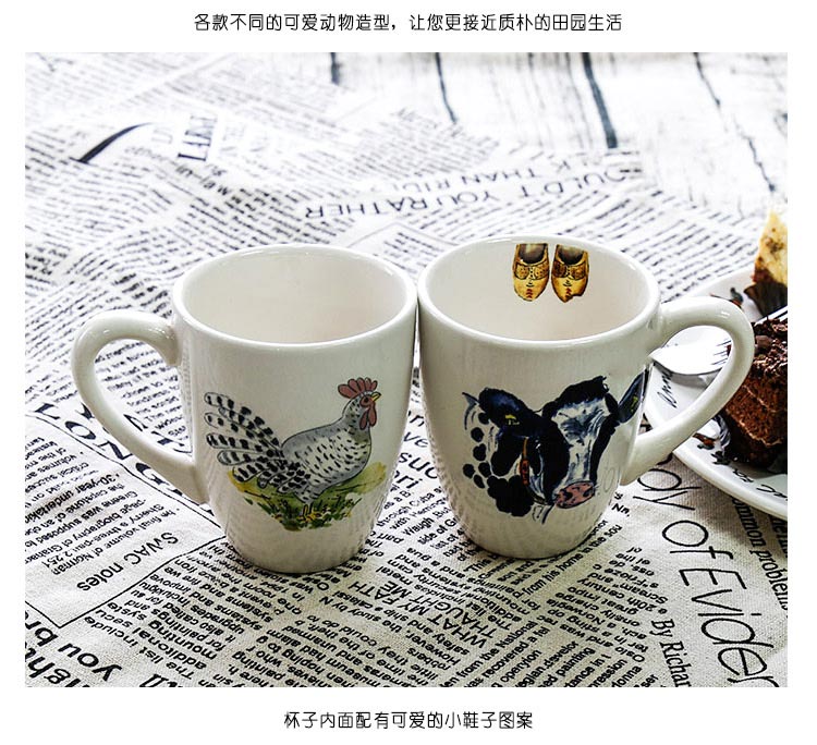 Carrier retro countryside style ceramic coffee cup tea juice cup mug Home Furnishing tableware12