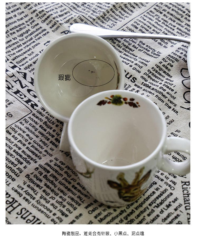 Carrier retro countryside style ceramic coffee cup tea juice cup mug Home Furnishing tableware14