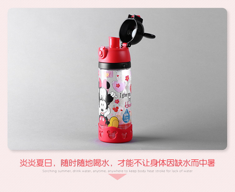 Disney sports cup water bottle leak proof portable water cup4