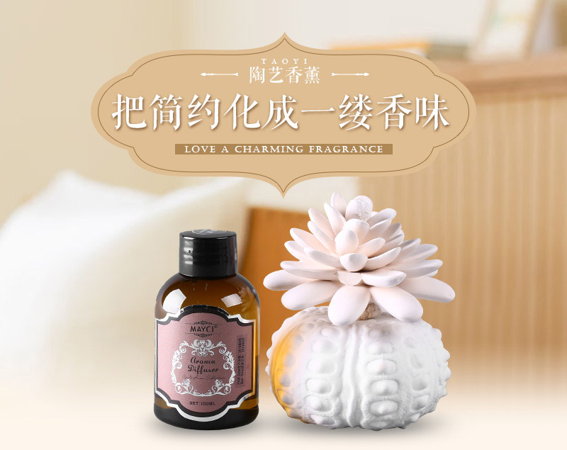 MAYCI ceramic art fragrance fresh natural jasmine fragrance essential oil home without fire pottery aromatherapy suit 21
