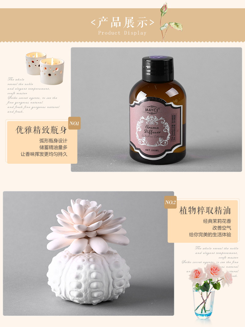 MAYCI ceramic art fragrance fresh natural jasmine fragrance essential oil home without fire pottery aromatherapy suit 23