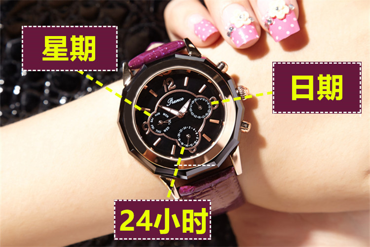 The new luxury leisure belt women watch fashion ladies fashion watch Korean quartz watch4