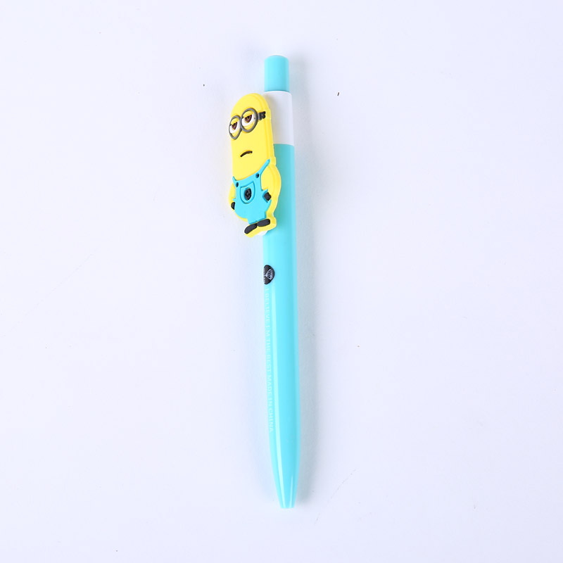 Creative stationery Xiao Huang people XHR-7 neutral pen children junior high school students learning prize stationery MDWJ202