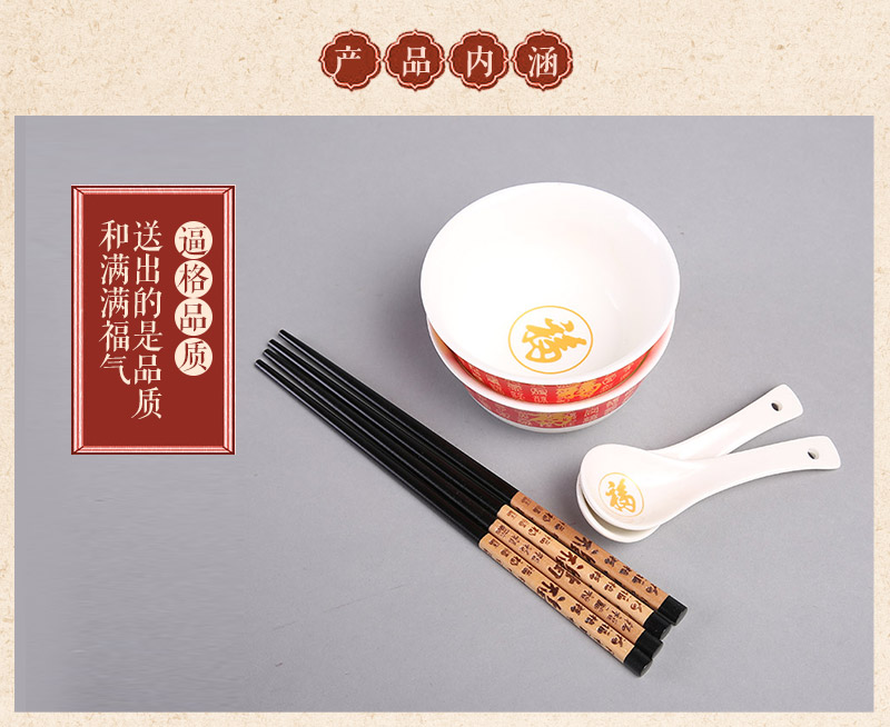 Fuzhou chopsticks, top grade wood chopsticks, spoon bowl 6 pieces set suit natural health high grade gift FT183