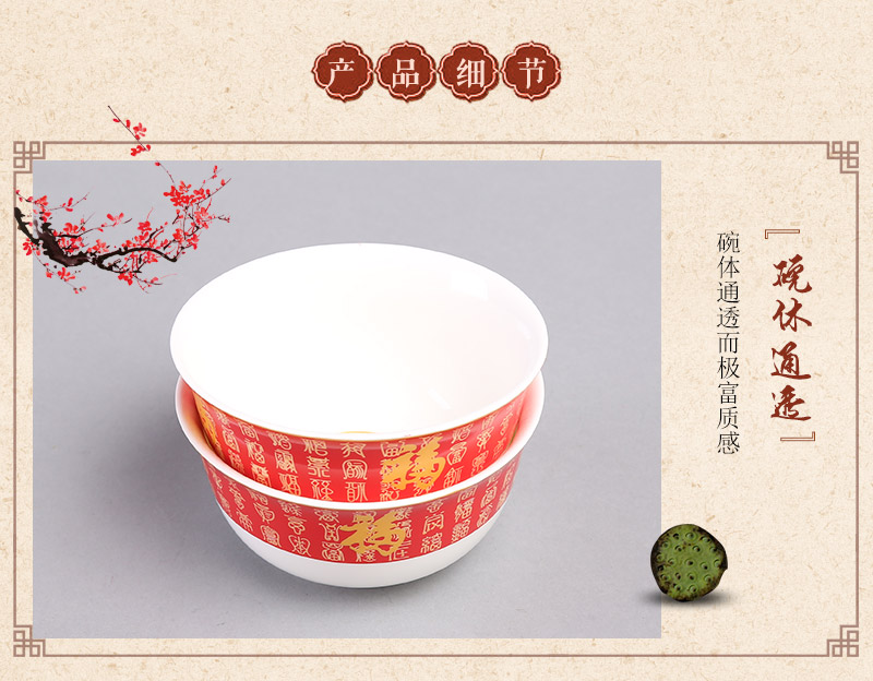 Fuzhou chopsticks, top grade wood chopsticks, spoon bowl 6 pieces set suit natural health high grade gift FT186