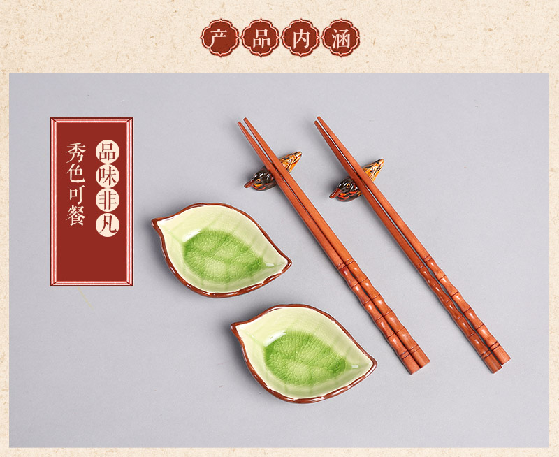 Green foliage top grade wood chopsticks 2 pairs of natural health high grade gift FT153