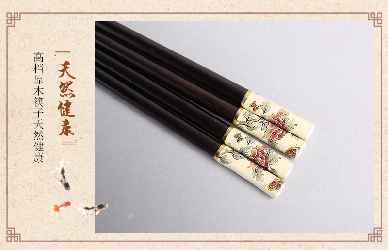 High grade wood chopsticks with shank red dish 2 pairs of natural health high grade gift FT165