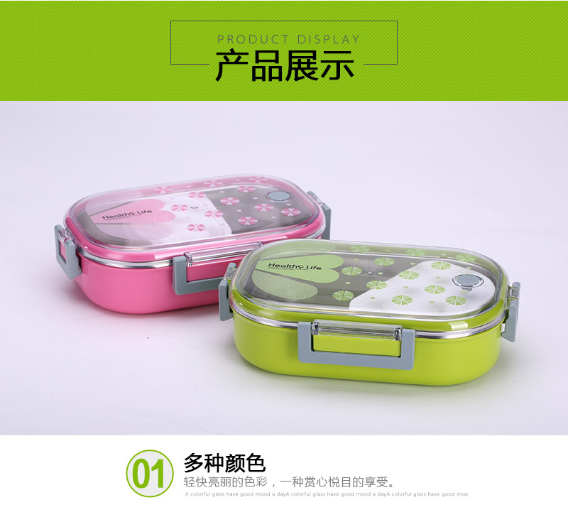 Simple square heat preservation lunch box convenient dining box instead of dividing box to heat the lunch box 65273