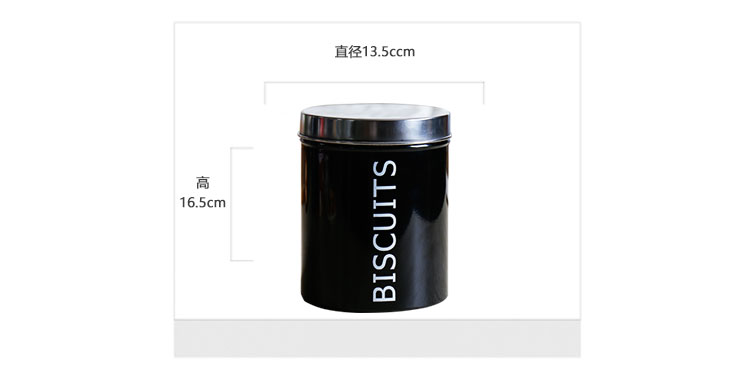 Carrier fashion black high quality confectionery canister3