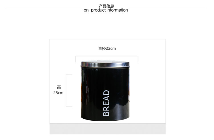 Carrier fashion black high quality confectionery canister2