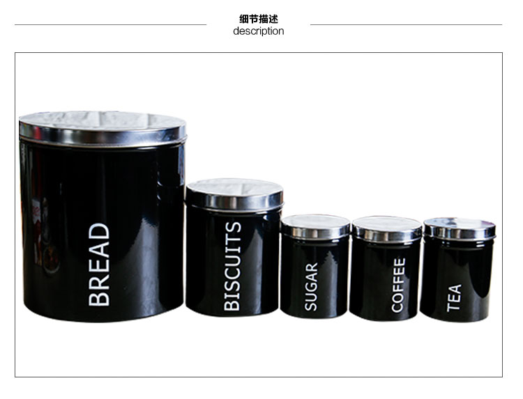 Carrier fashion black high quality confectionery canister15