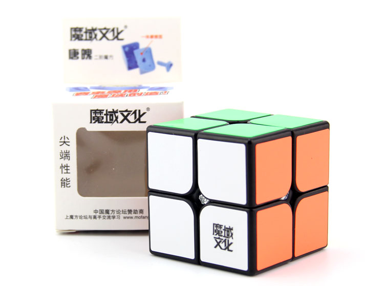 Tang Yongjun demon soul tanpo2 order two magic black game special super smooth cube1
