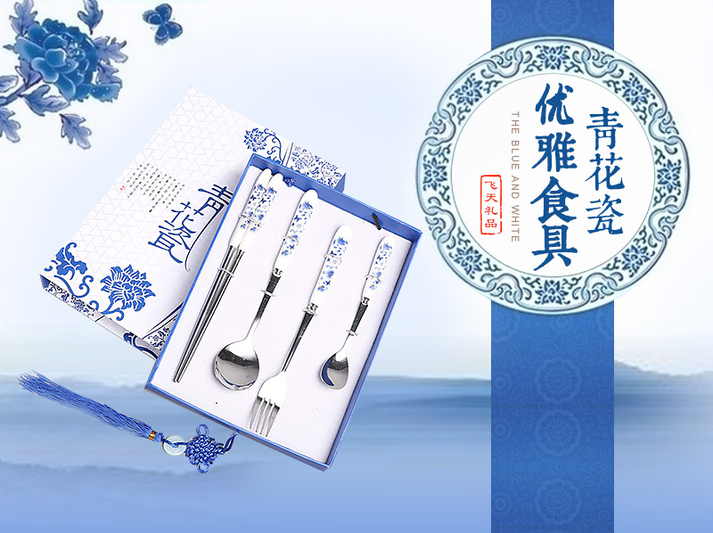 Celadon top wood chopsticks spoon fork 4 sets suit natural health high grade gift FT161