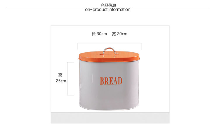 Carrier fashion European storage tank, thick iron tea canister, canister, candy and biscuit canister suit2