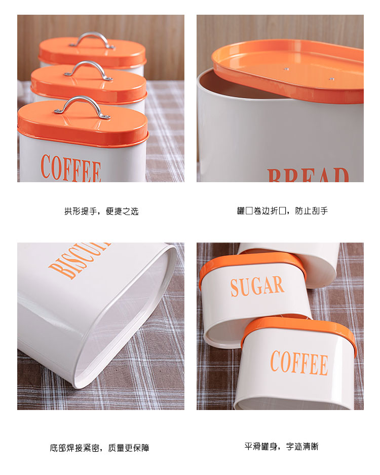 Carrier fashion European storage tank, thick iron tea canister, canister, candy and biscuit canister suit18