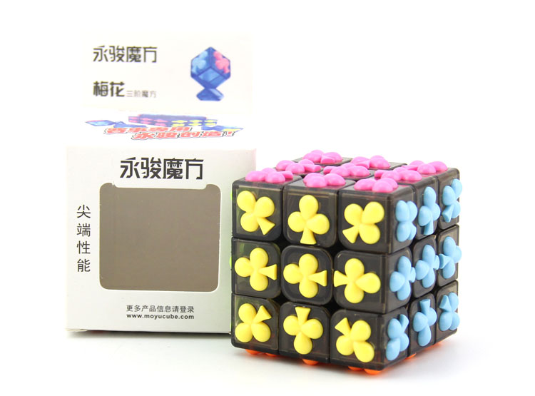 Three order black plum Yongjun cube 3 order cube shaped poker Christmas gift toys2