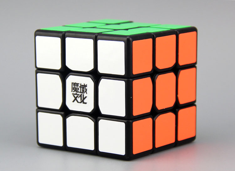 Magic cube TangLong Tang Long three order magic cube 3X3X3 57mm 3 order magic square match special1