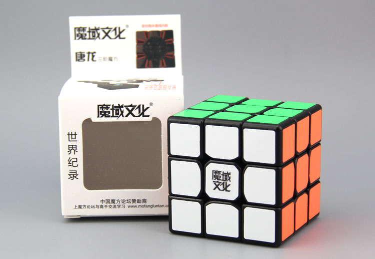 Magic cube TangLong Tang Long three order magic cube 3X3X3 57mm 3 order magic square match special10