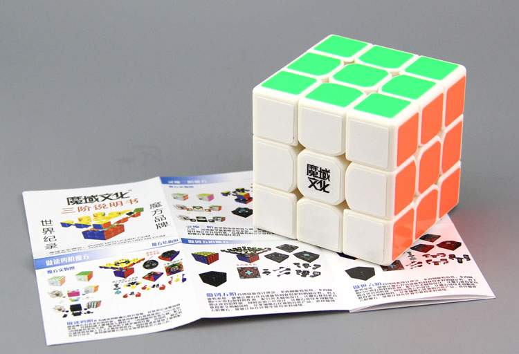 Magic cube TangLong Tang Long three order magic cube 3X3X3 57mm 3 order magic square match special8