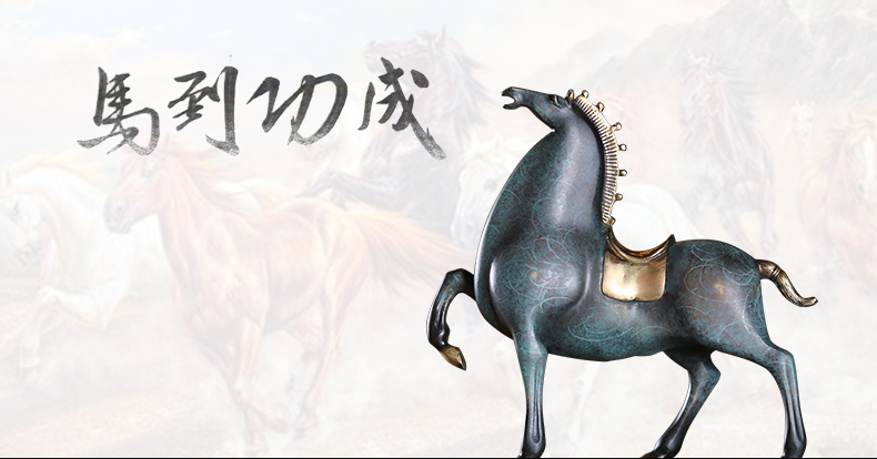 Xinrong Home Furnishing crafts copper horse ornaments, ornaments, decorations inside the office opened Zhaocai1