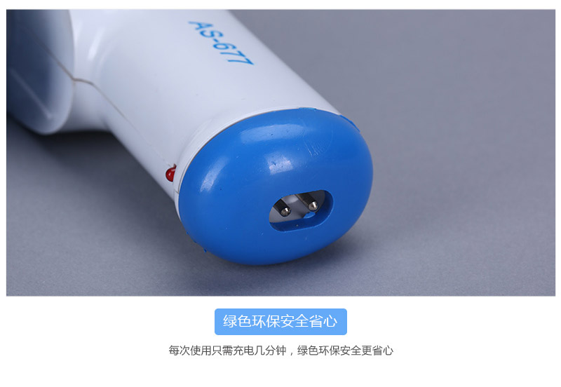 Hair remover S677 rechargeable shave wool ball remover5