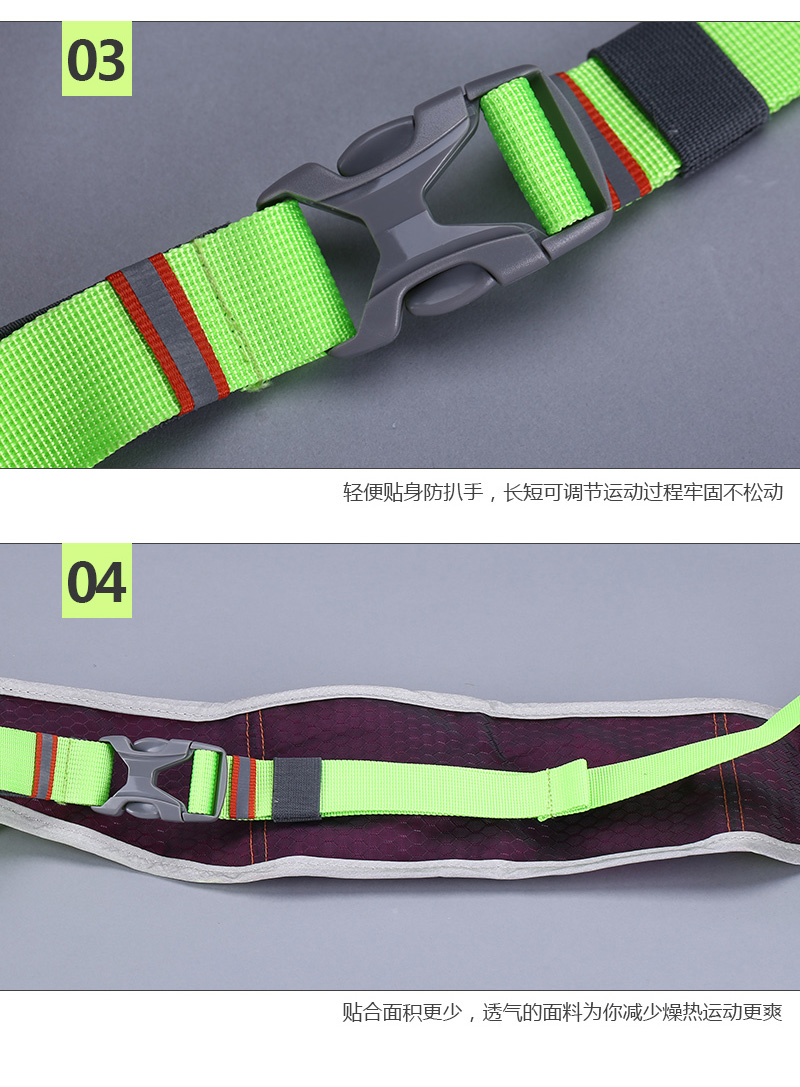 Sports Dacron + spandex fabric5