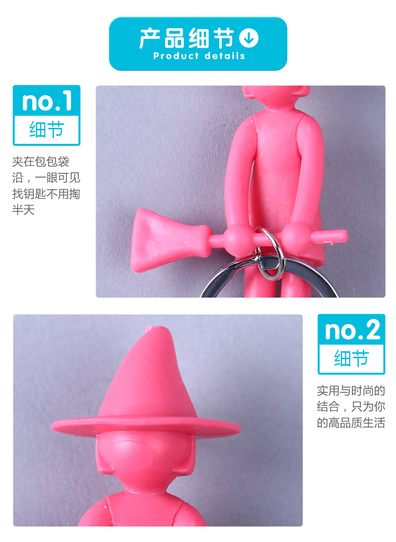The magician Keychain pink magician creative Keychain fashion bag accessories gift Pendant HW195