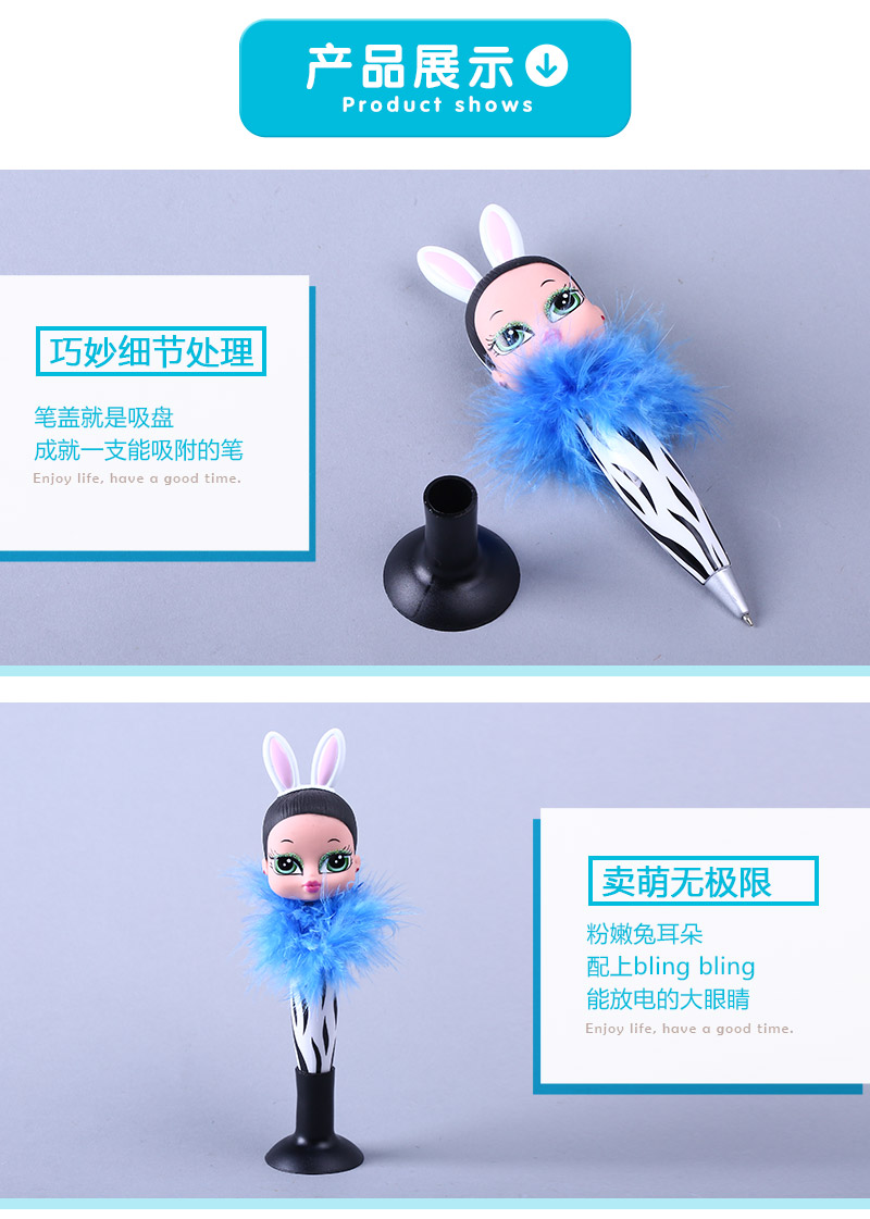 Beauty cartoon pen pen fixed desk sucker stick dolls cute small ornaments creative pen HW023