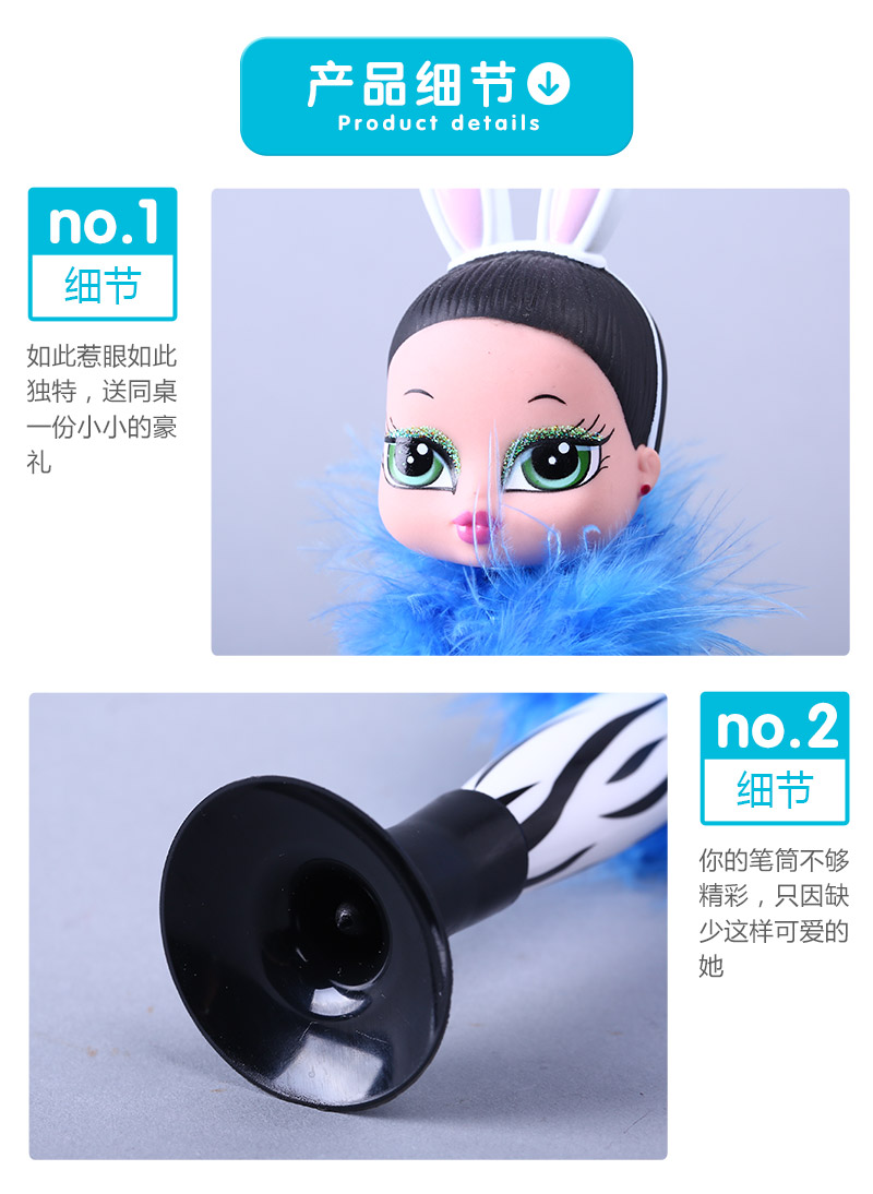 Beauty cartoon pen pen fixed desk sucker stick dolls cute small ornaments creative pen HW025