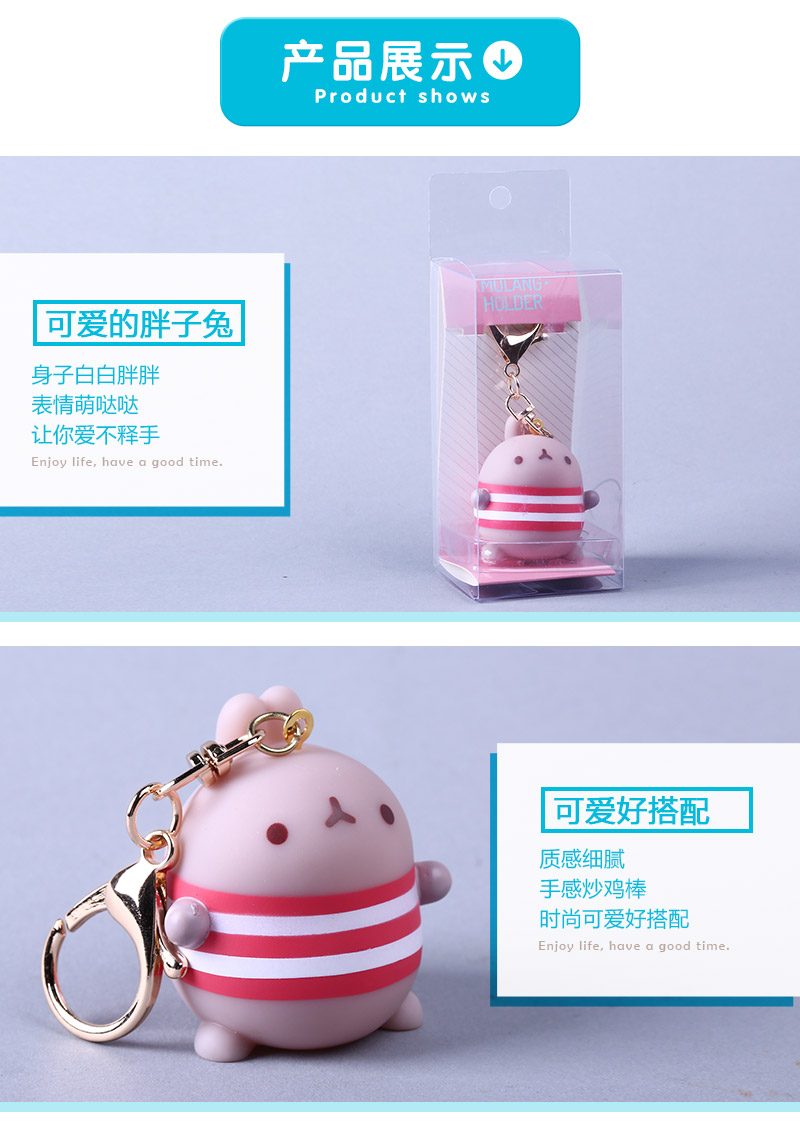 Glutinous rice rabbit doll Keychain pinstripes rice bag pendants key ring Bunny Rabbit Pendant HW163