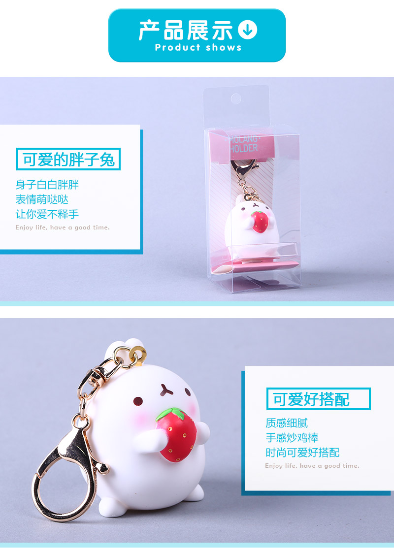 Glutinous rice rabbit doll Keychain Key Ring Pendant bag of strawberry glutinous rice rabbit bunny Pendant HW053