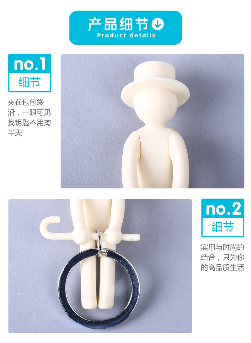 The magician Keychain white magician creative Keychain fashion bag accessories gift Pendant HW225