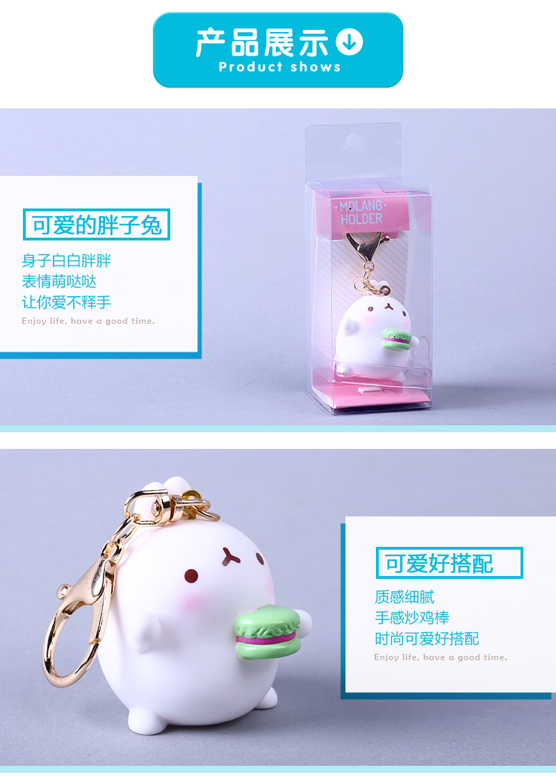 Glutinous rice glutinous rice cake Green Rabbit Doll Keychain Key Ring Pendant Bunny Rabbit bag Pendant HW093