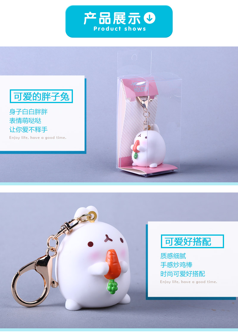 Glutinous rice glutinous rice carrot rabbit doll Keychain Key Ring Pendant Bunny Rabbit bag Pendant HW113