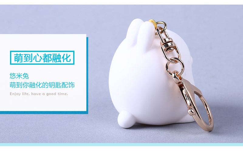 Glutinous rice glutinous rice carrot rabbit doll Keychain Key Ring Pendant Bunny Rabbit bag Pendant HW114