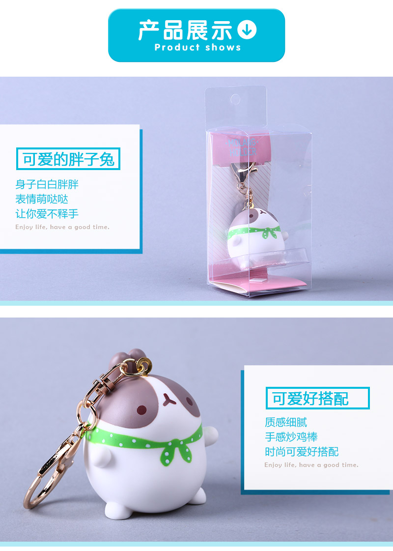 Glutinous rice rabbit doll Keychain green scarf rice bag pendants key ring Bunny Rabbit Pendant HW173