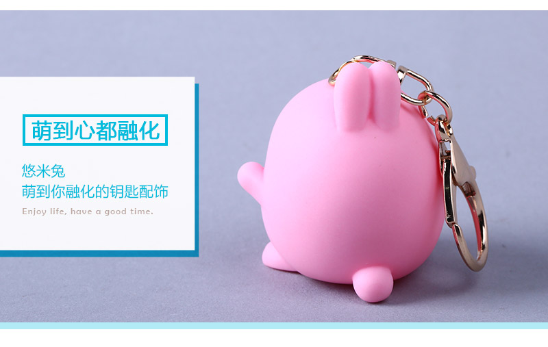 Glutinous rice rabbit doll Keychain key ring hanging bag pink glutinous rice rabbit bunny Pendant HW124