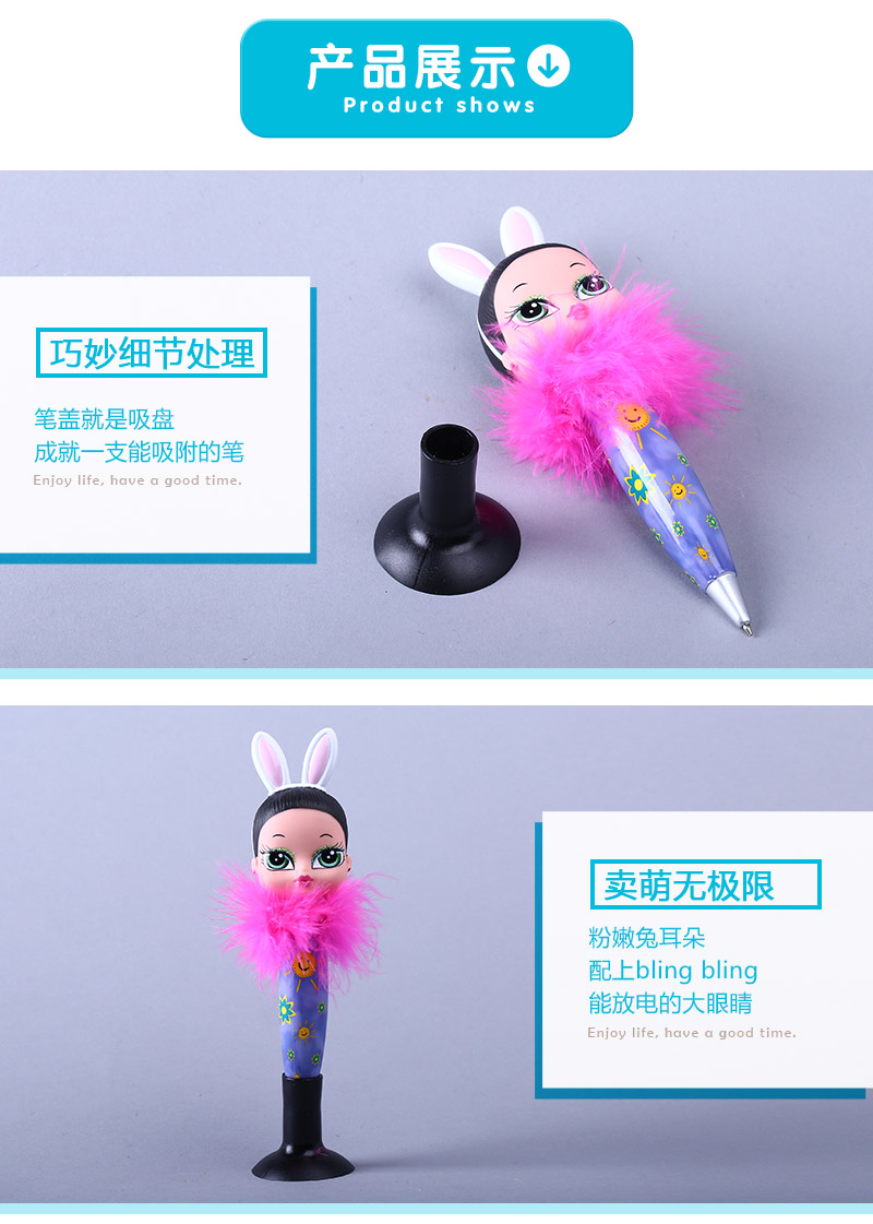 Beauty cartoon pen pen fixed desk sucker stick dolls cute small ornaments creative pen HW033